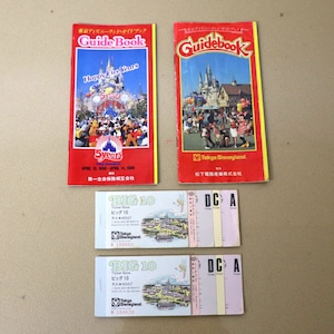 東京ディズニーランド・5周年記念パンフレット・チケット・1989年春・平成元年・No.221218-09・梱包サイズ60