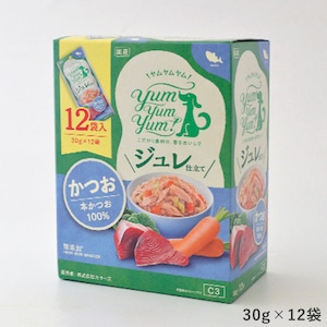 犬用 yum yum yum！ ジュレ仕立て かつお  30g×12袋  国産無添加、食べきりサイズのトッピングごはん