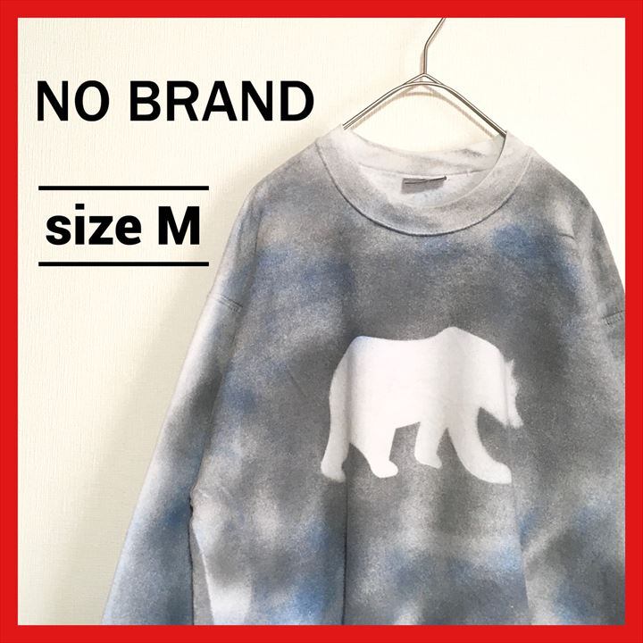 90s 古着 ノーブランド スウェット トレーナー 総柄 オーバーサイズ M 古着屋まんたろう