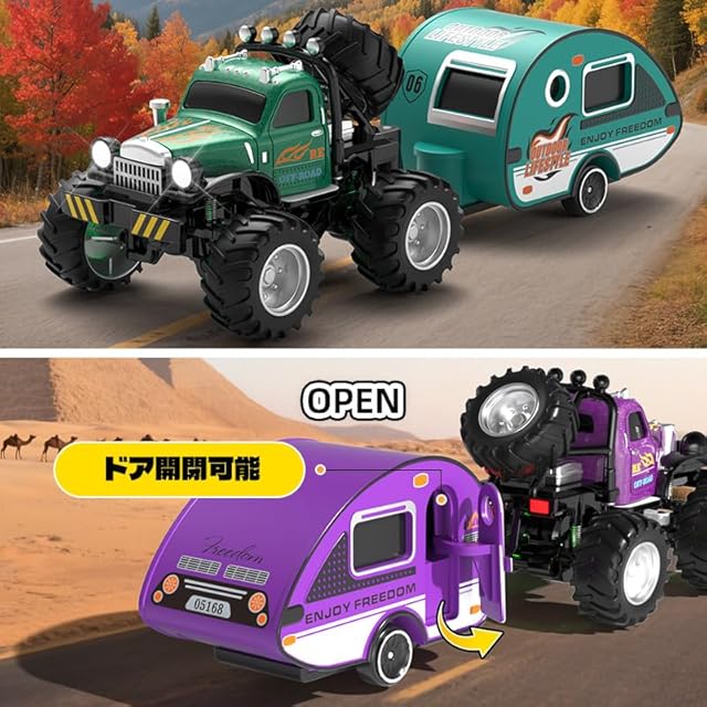 ARRISHOBBY 1:64ラジコンクローラー オフロード リモコン＋アプリ制御