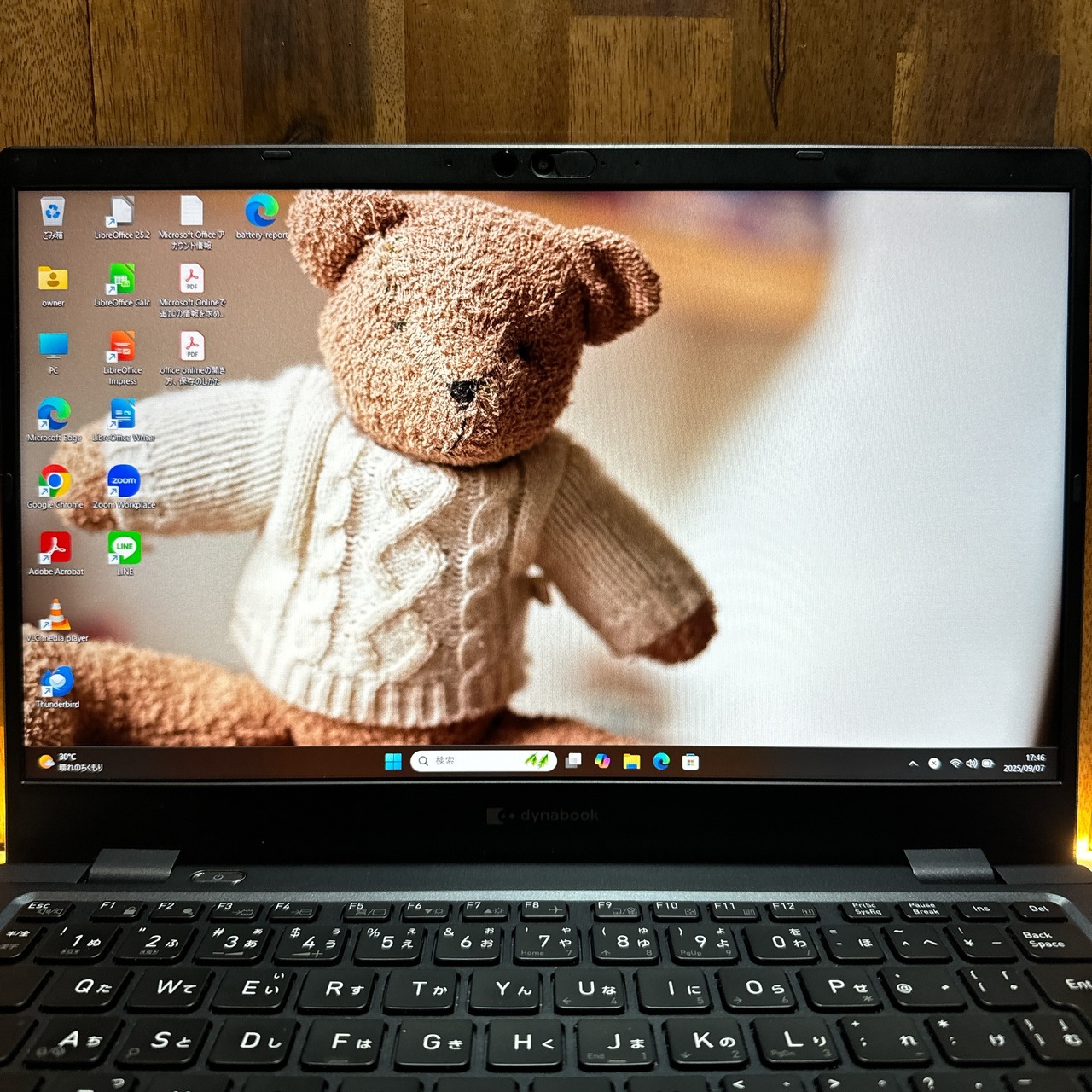 準美品2023年9月発売‼️Dynabook ☘メモリ16GB☘軽量ノートパソコン