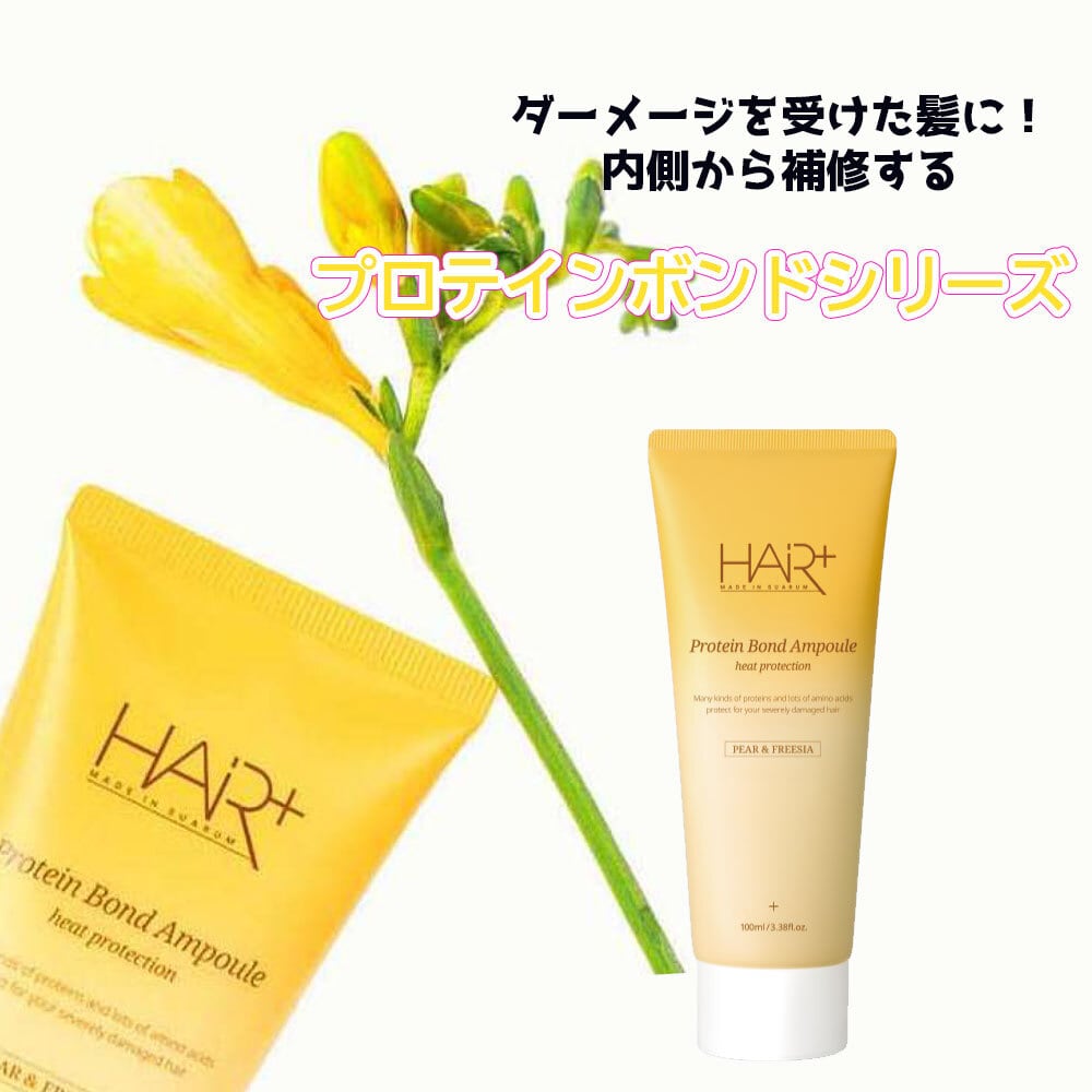 NOTTO HD No.4 HairCream 120g | Pay ID