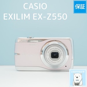 CASIO EXILIM EX-Z550 デジカメ スマホ転送OK フルセット シロクマカメラ a7742
