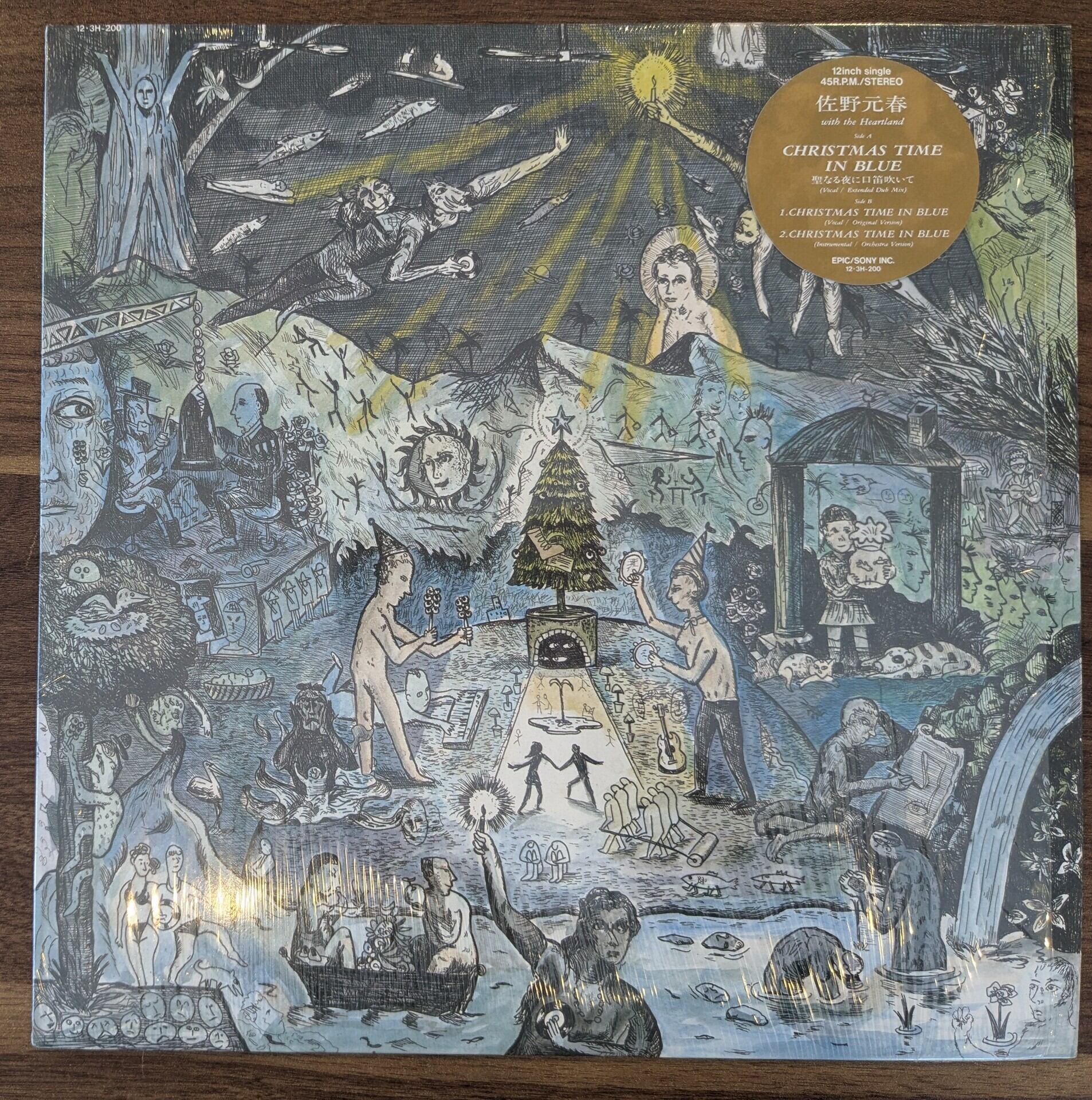 佐野元春「Christmas Time In Blue」:12inchレコード | 音とこだま