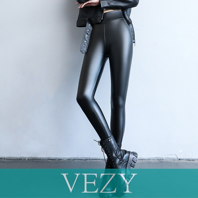 レザーレギンスパンツ裏起毛スキニーパンツ ハイウエスト フェイクレザーパンツ 裏微起毛 スリムパンツ 冬韓国ストレッチパンツ PUレザースキニー 細身 パンツ スカート ベジー VEZY ItemNo.【18312038 】