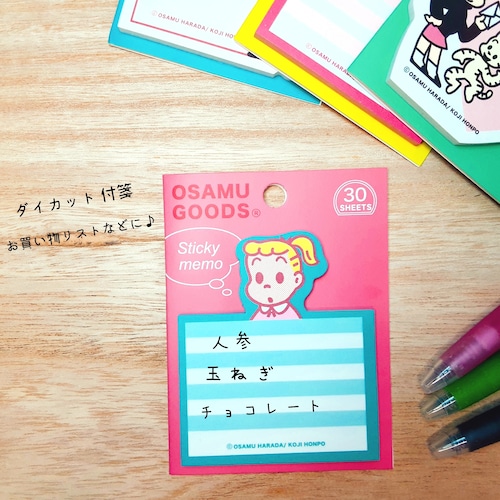 ＜OSAMU GOODS＞ダイカット 付箋（ｼﾞﾙ）ﾒﾓ