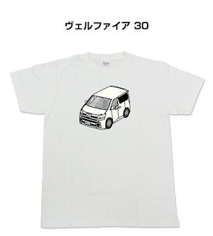 Tシャツ トヨタ ヴェルファイア 30【受注生産】