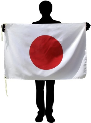 【在庫処分】日本国旗 NO1 ワールドカップ 日本代表応援用 国旗 日の丸 水をはじく撥水加工付き