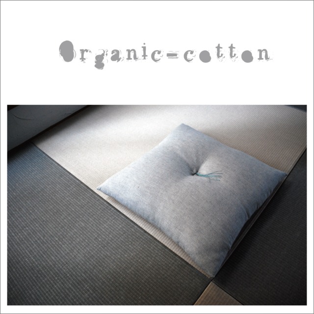 【当店限定品】Organic cotton 42