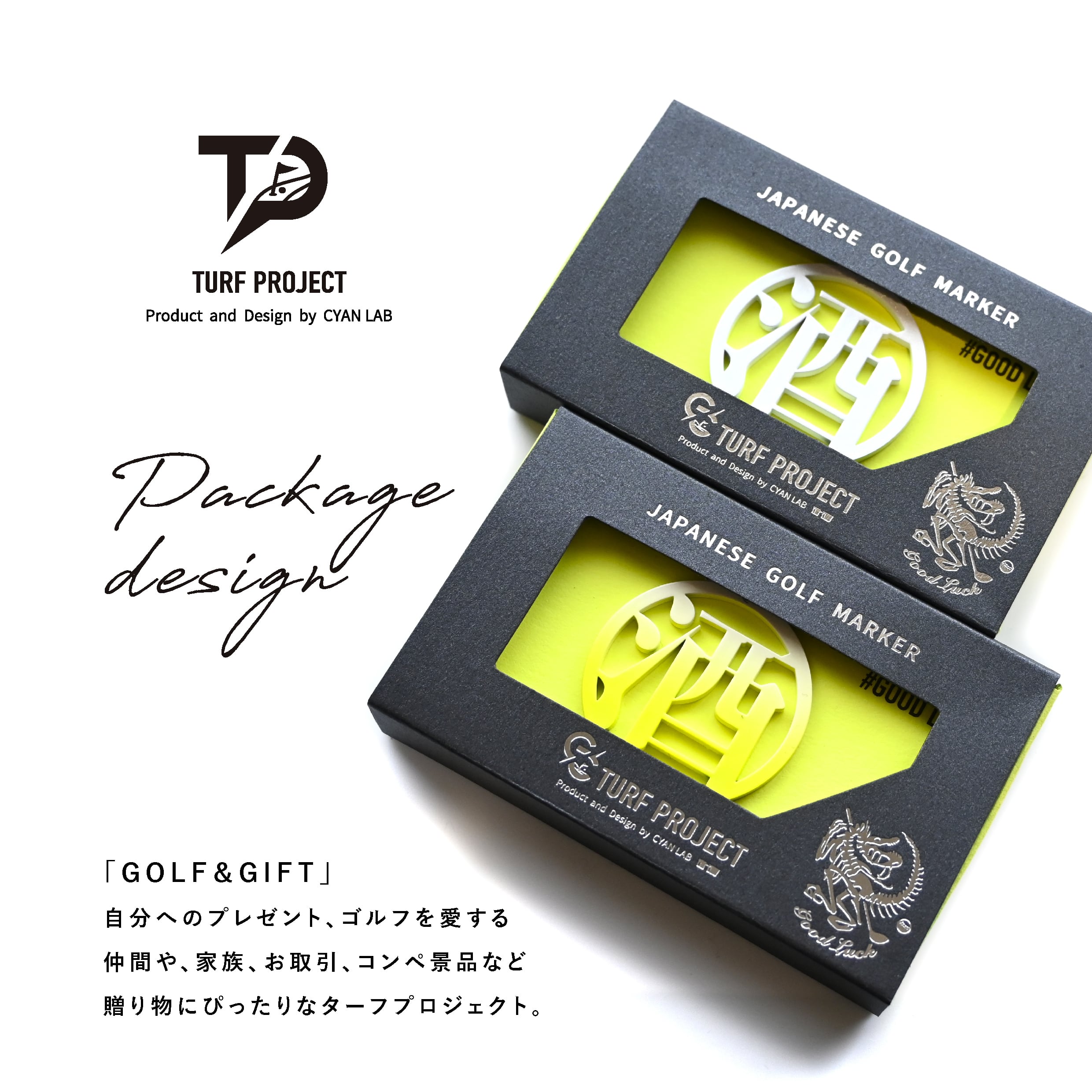 GOOD LUCK / モデル名：酒/ ゴルフ運を呼び寄せるメタルマーカー 色