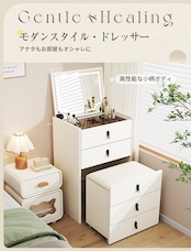 TikTok ドレッサー コンパクト おしゃれ 多機能ドレッサー|3色調LEDミラー付き・大容量収納・ブラウン強化ガラス天板