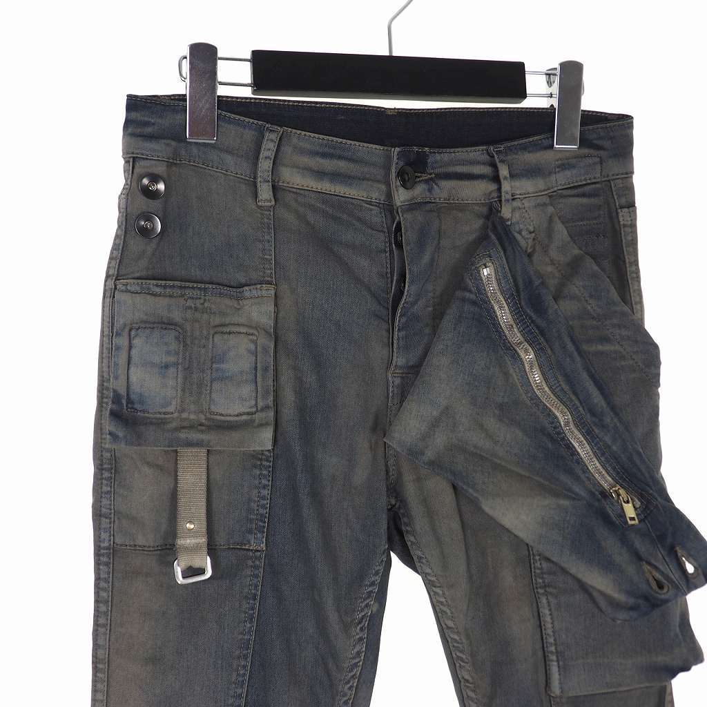 ダークシャドウ 19SS DU19S4356-SHU メンフィスカットハスラーロングパンツ メンズ 28インチ ダークシャドウ DRKSHDW | Refine okayama