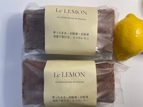 Le LEMON レモンケーキ 2本セット
