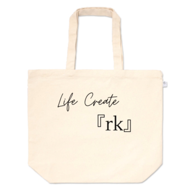 Life Create『rk』　トートバック(大)