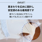 【puppygallery公式】Love Frill Cooling Top 2XL-3.5XL