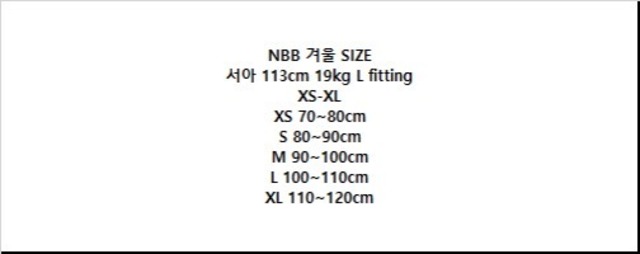 〚予約〛snow winter mtm <kids>