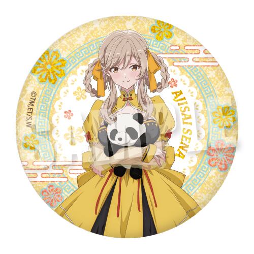 缶バッジコレクション | アニハピSHOP ONLINE