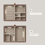 ジュエリーボックス 宝石箱 アクセサリーケース 木製 多段 収納ボックス インテリア雑貨 おしゃれ 大容量