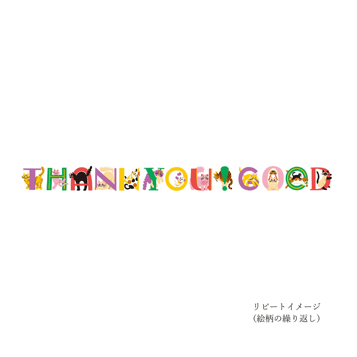 62.マステ風＊さやたぐ マスキングテープ（マステ） | ⌘ Yotsuba ｜よつば ネームタグ