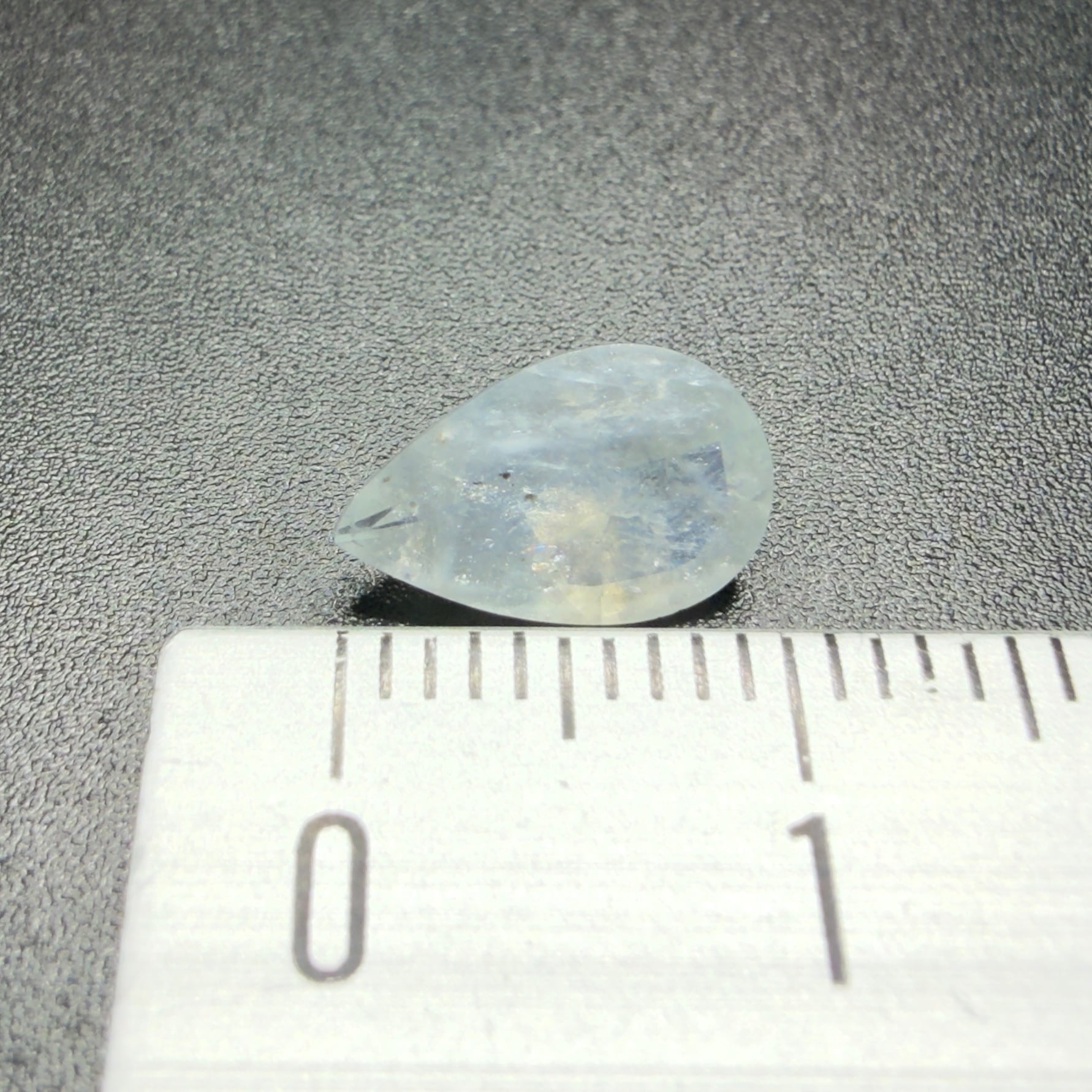 シンデレラアクアマリン】 ルース ブラジル産 1.25ct | たからいし
