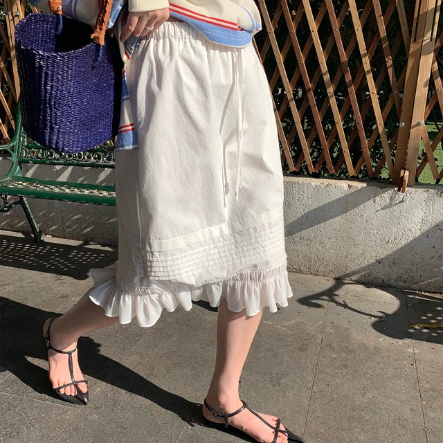 Hem Frill Gathered Skirt  W00170