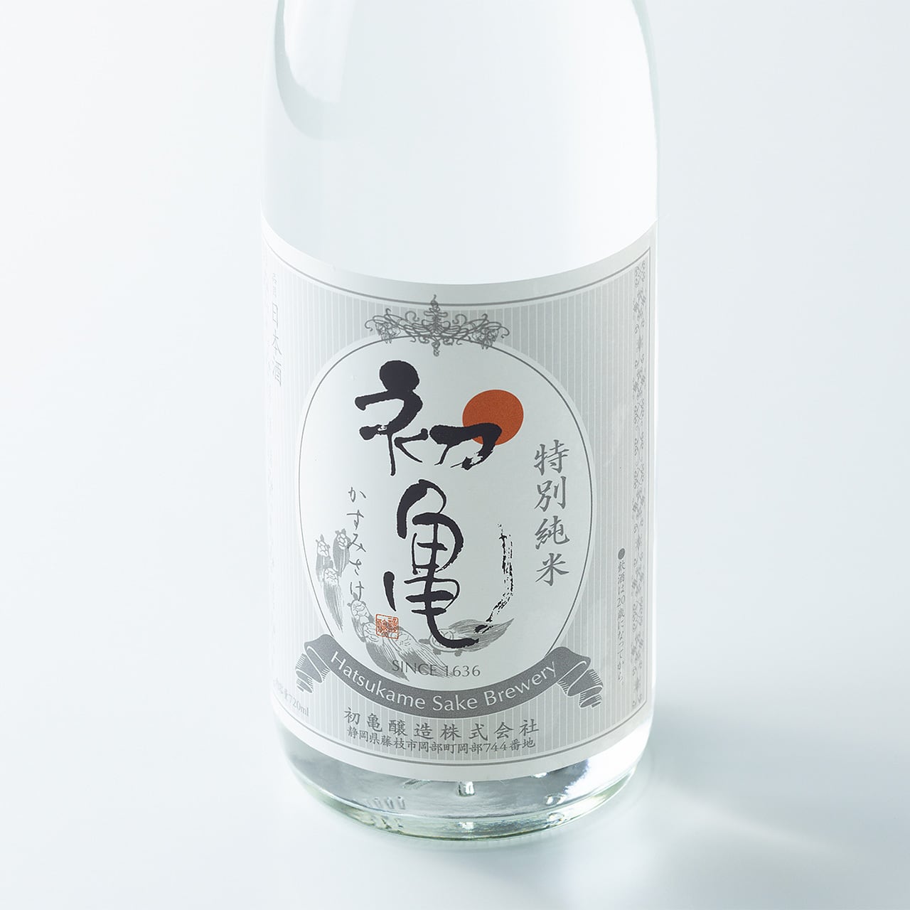 限定品・12月】初亀 特別純米 かすみさけ 生 720ml | 【公式】初亀醸造