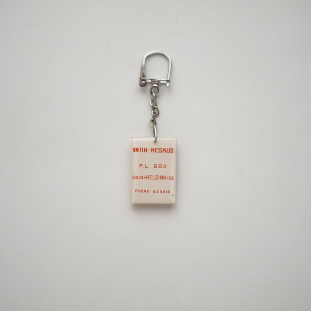 Keychain / INTIA-KESKUS Helsinki