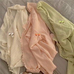 夏のキャンディー日焼け止めニート　A0944