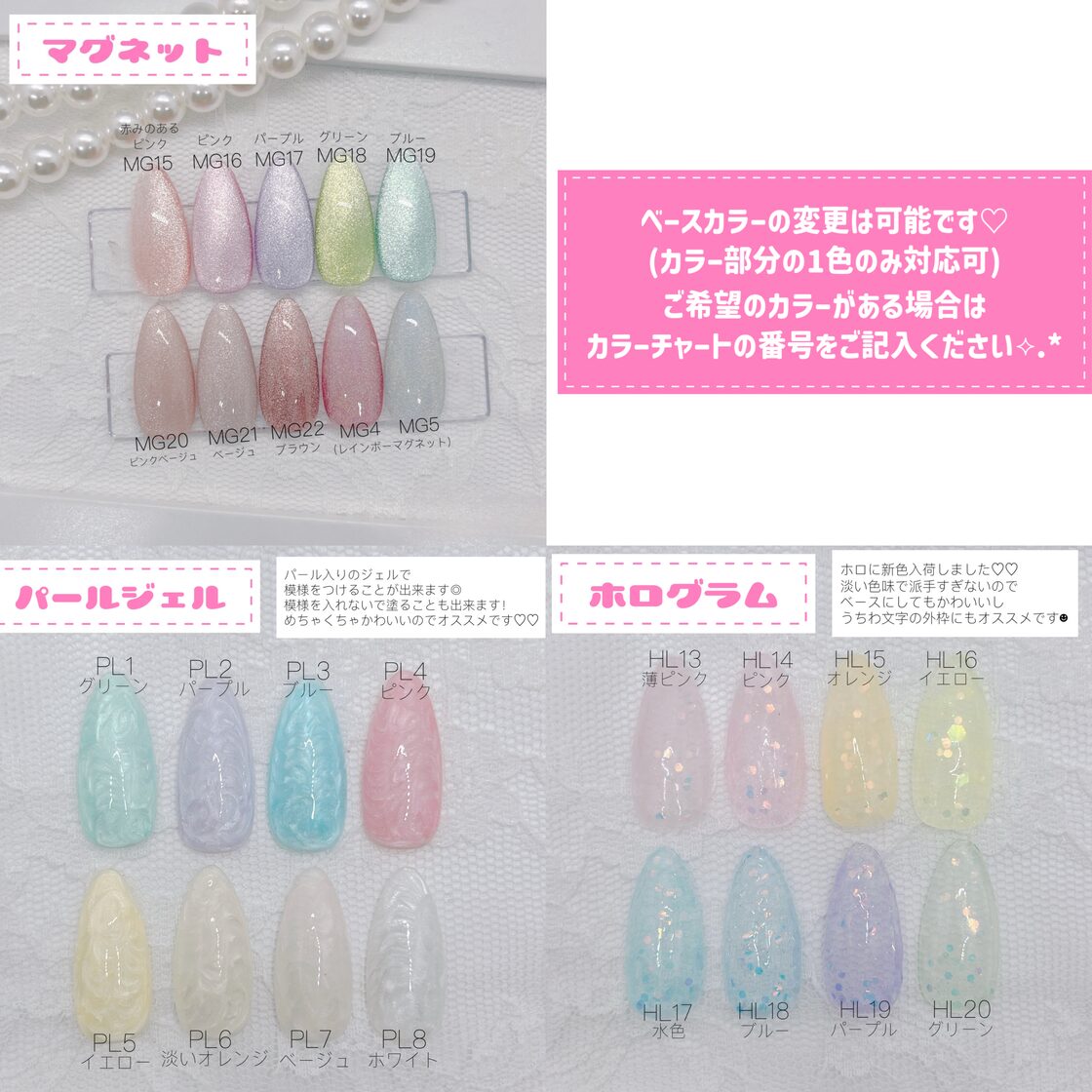 受注生産】量産型ツイード♡ネイルチップ♡ | PAY ID