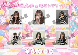 【マガレト】囚人チェキ メンバー全員セット〈9月&1セット限定〉