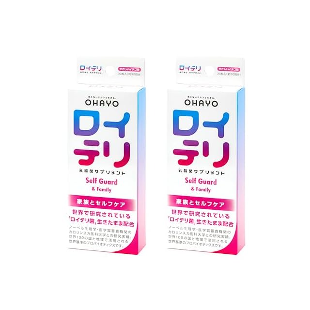 17-5 】5袋 DHC プラズマローゲン 30日分 ☆ 17-5袋 DHC プラズマ