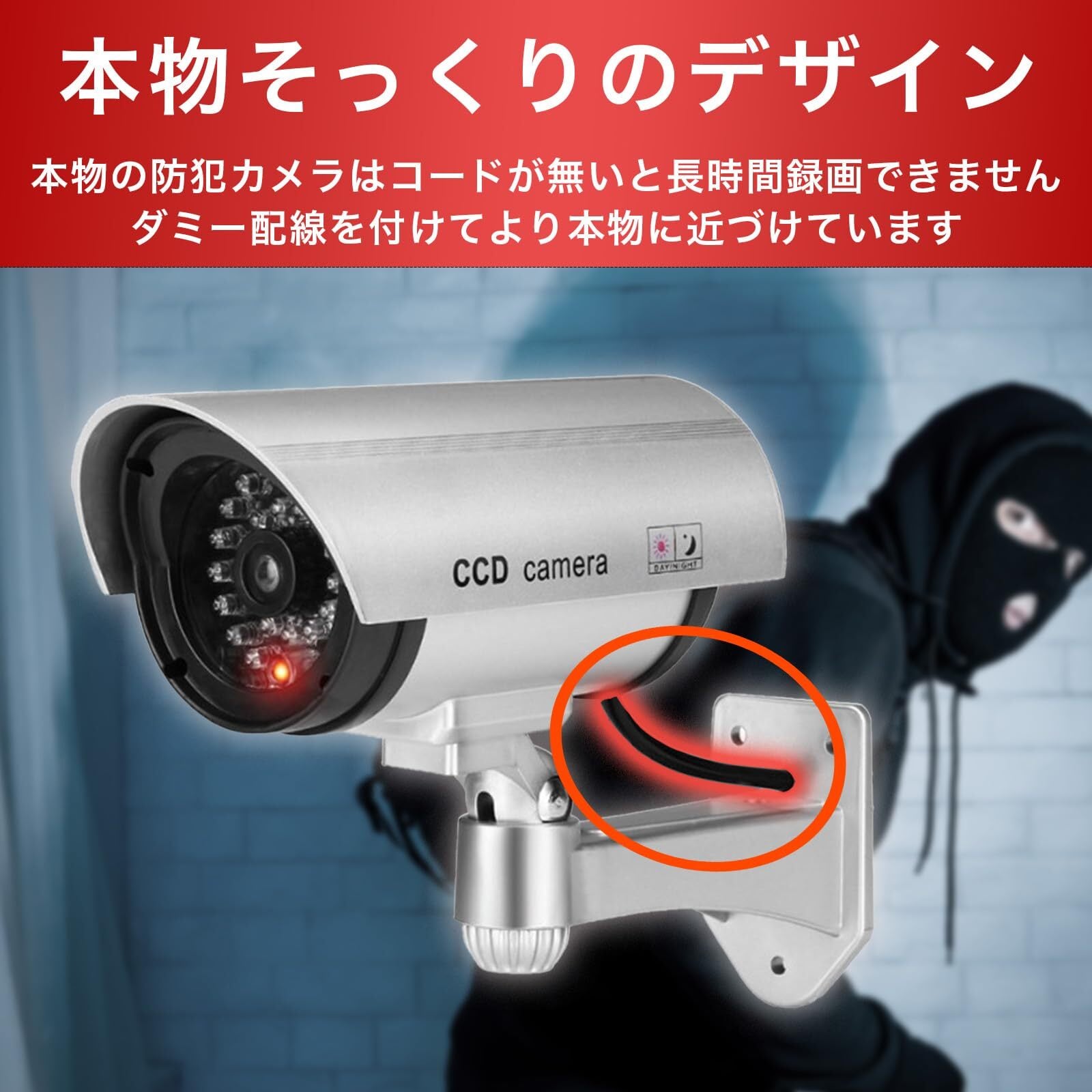 新品！防犯カメラ　屋外　監視カメラ　防水　防犯対策　家　店舗 Amazon.co.jp: 【2025新登場・電池式】JUFLSKY 防犯カメラ 屋外 室内