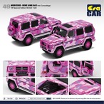 再入荷 EraCar 1/64 #ERA49F Mercedes-Benz G63 初回限定 ピンクカモフラージュ（ボンネット＆リアゲート開閉）