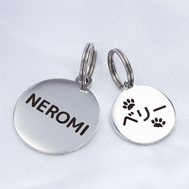 迷子札 Ss Sサイズ ペット 錆びない ステンレス素材 名札 犬 猫 わんちゃん リング2個付 サークル型 迷子防止 Idタグ ステンレス ネームタグ 首輪 名前 オリジナル 小 中型犬用 イヌ お名前 電話番号刻印 飼い主 名入れ工房 きざみ屋 Kizamiya Roryxtyle 7c Nxx Cat 迷子札 Ss Sサイズ ペット 錆びない ステンレス素材 名札 犬 猫 わんちゃん リング2個付 サークル型 迷子防止 Idタグ ステンレス ネームタグ 首輪 名前 オリジナル 小 中型犬用 イヌ お名前 電話番号刻印 飼い主 名入れ工房 きざみ屋 Kizamiya Roryxtyle 7c Nxx Cat