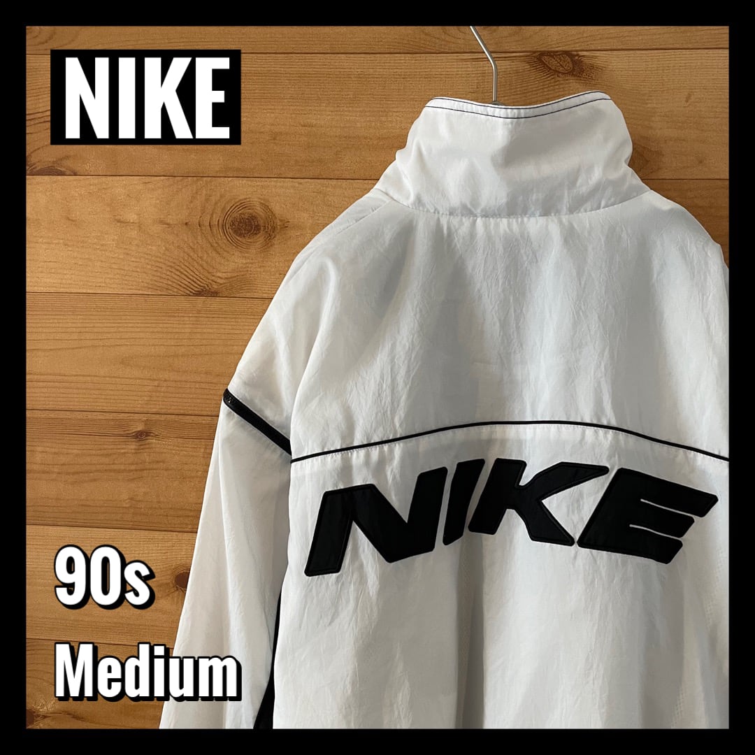 新作高評価 NIKE - 90s 白タグ ナイキ ナイロンジャケット デカロゴ