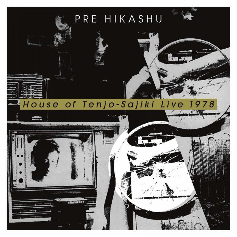 『House of Tenjo-Sajiki Live 1978』 / PRE HIKASHU (2CD)