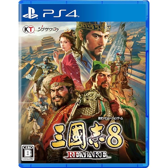 中古PS2ソフト「幻想水滸伝3」(箱、説明書あり) | Pay ID