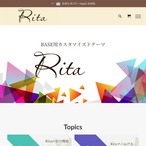 BASE用デザインテーマ Rita サムネイル