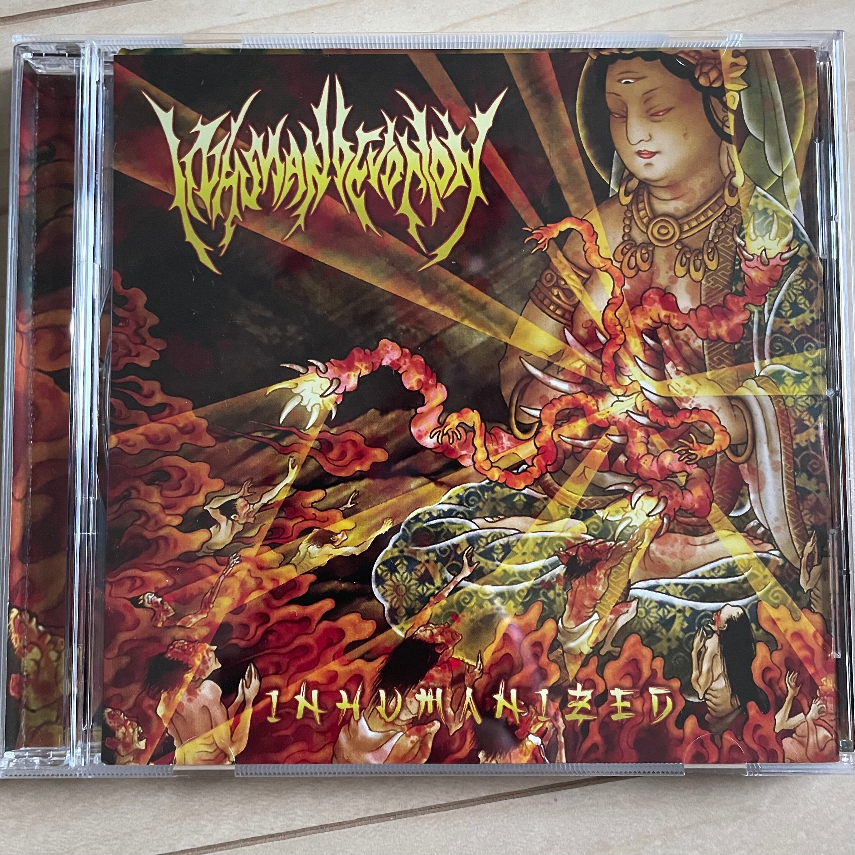 Inhuman Devotion | デスラジオ ポッドキャスト