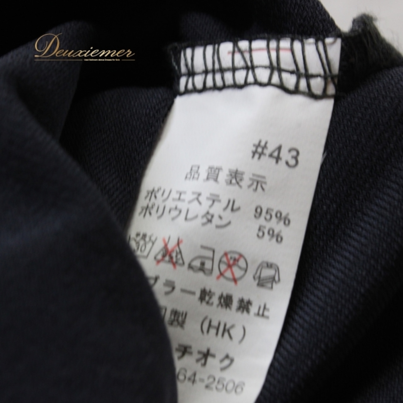 社交ダンス 衣装 スタンダード トップス レッスンウェア レディース ラインストーン グレイ系 ICHIOKU イチオク ロング丈 長袖 練習着 ショート丈 フィット感 ストレッチ生地 練習用 おしゃれ ダンス用 ティアードデザイン 薄手 通気性 高品質 スポーティ 上品 色違い イベント用 パーティー スタイリッシュ