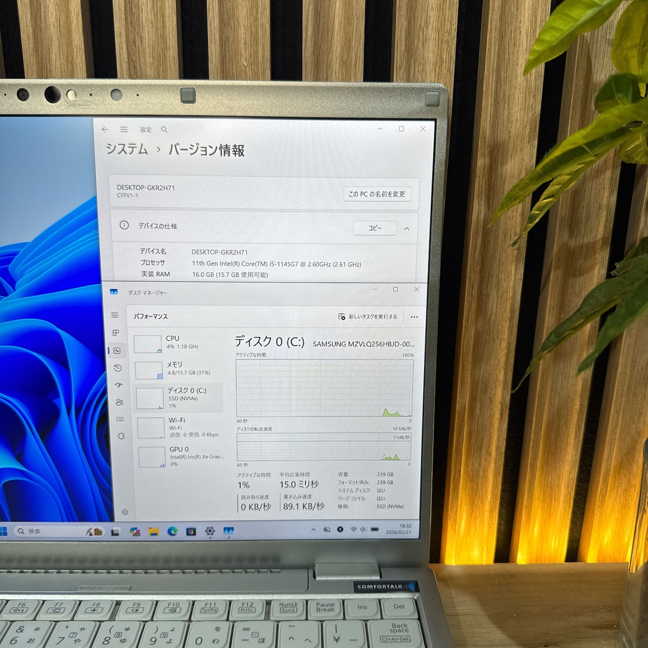 \ 公式ショップ限定価格❣️/ 2K高画質《ハイスペック》Let’s note FV1 メモリ16GB SSD256GB 超軽量 第11世代 ノートパソコン 安心サポート&3ヶ月保証付き