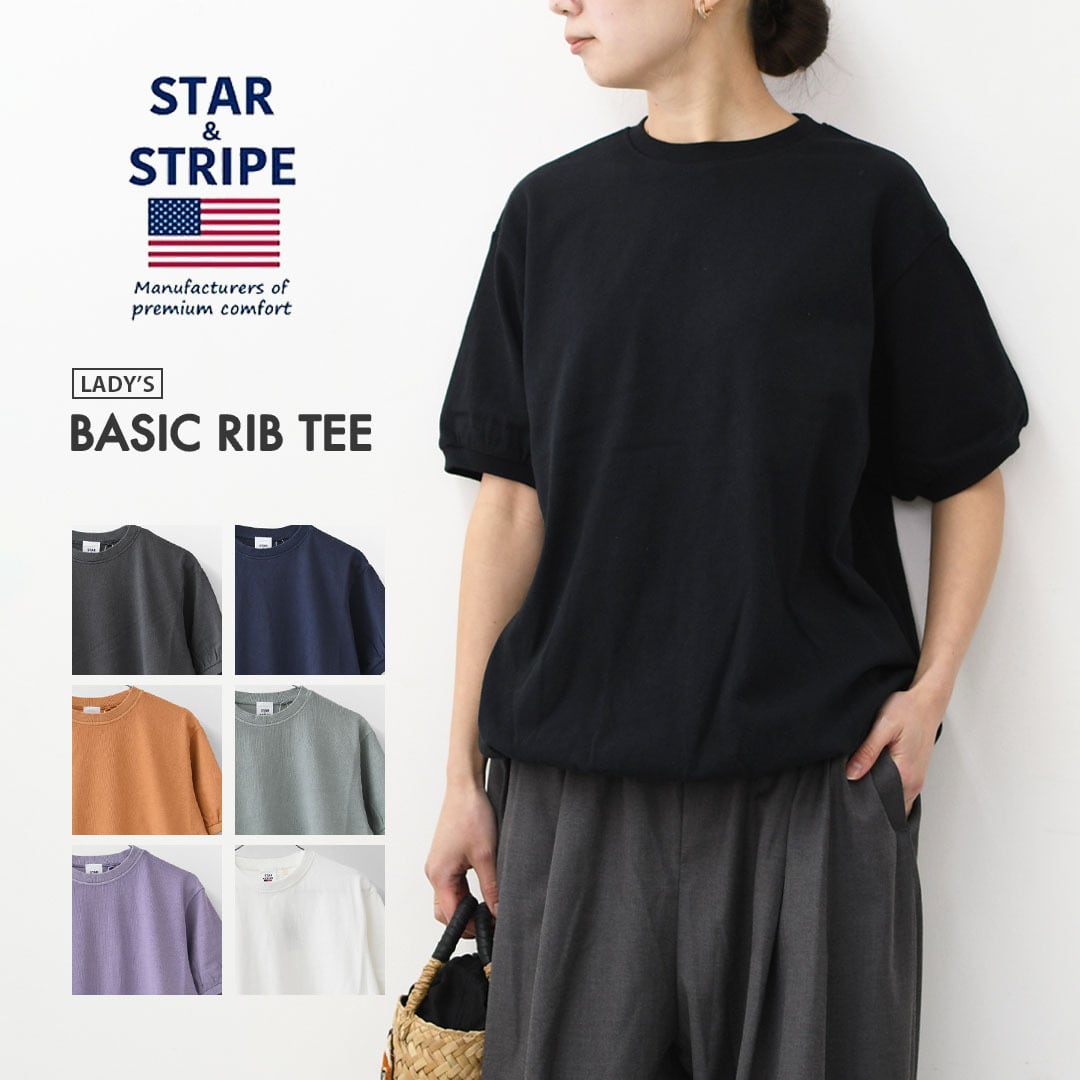 STAR&STRIPE [スターアンドストライプ] BASIC RIB TEE [SSMD-024