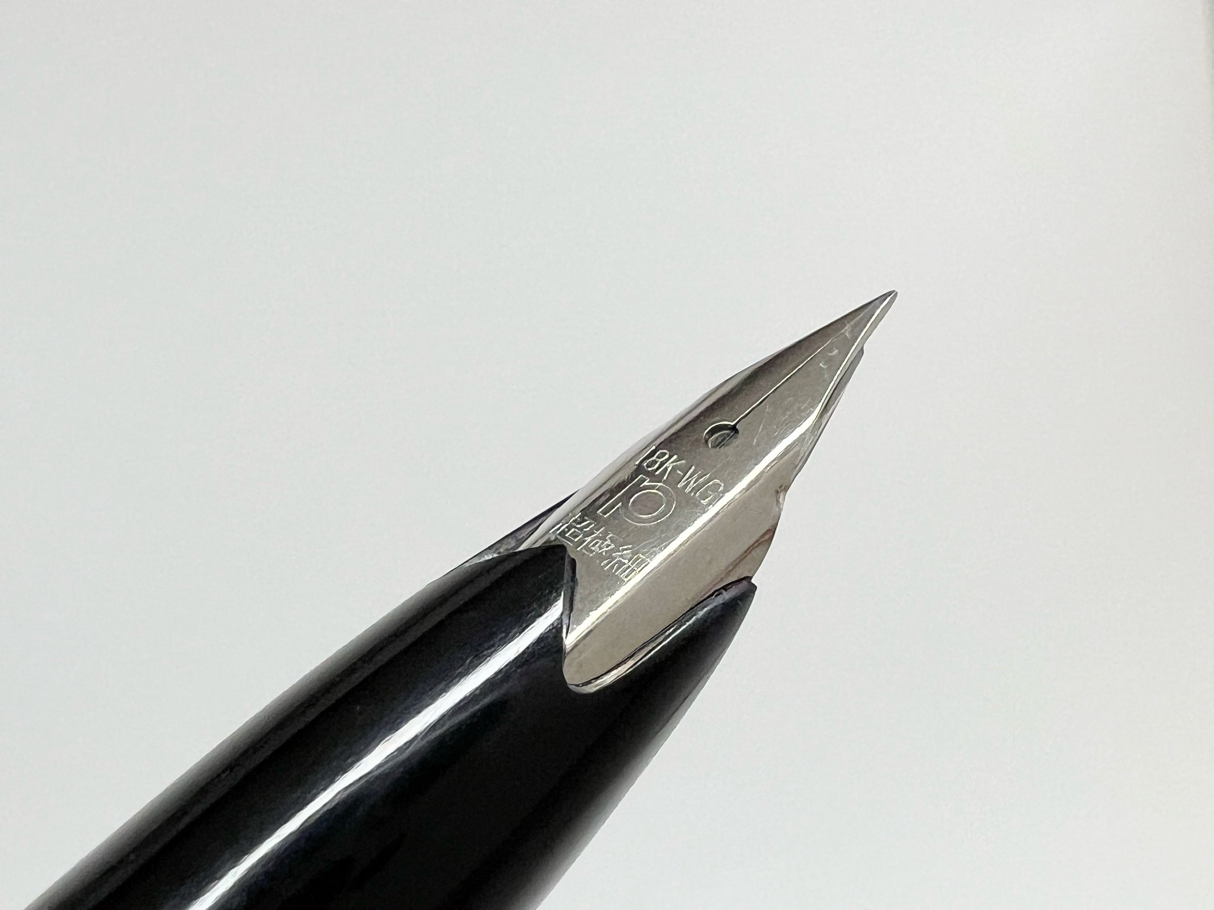 詳細ページ | 万年筆 ボールペンなど高級筆記具の販売・買取