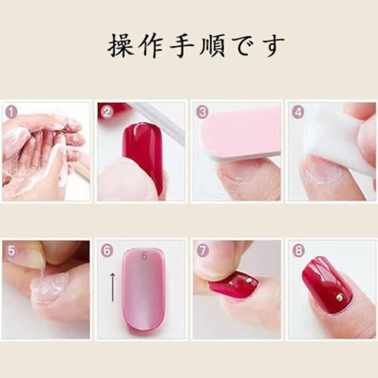 YINKE ネイルチップ 24枚入 ネイルチップ ショート 秋冬 ネイルチップ 人気 和風 かわいい シンプル 人気 ネイルシール 女性おしゃれな 上級 成人式 入学式 卒業式 結婚式 パーティー 日常生活に使用できます (C10, ミディアム)