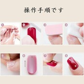 YINKE ネイルチップ 24枚入 ネイルチップ ショート 秋冬 ネイルチップ 人気 和風 かわいい シンプル 人気 ネイルシール 女性おしゃれな 上級 成人式 入学式 卒業式 結婚式 パーティー 日常生活に使用できます (C10, ミディアム)