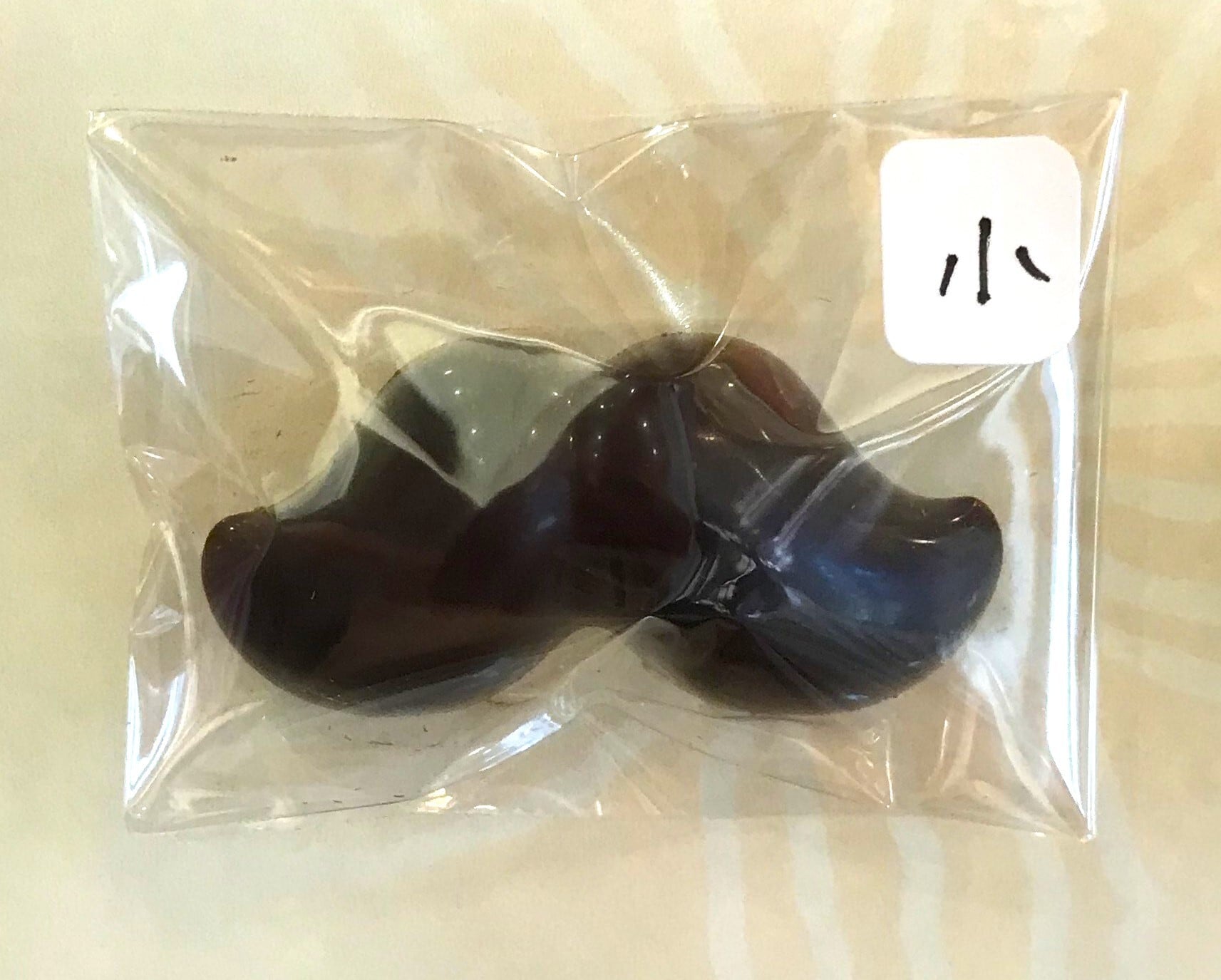 文豪チョコ ひげチョコ小 | ショコラビットラボ