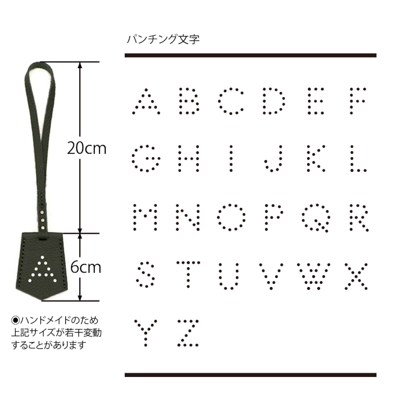 イニシャルタグ【単品】・画像3