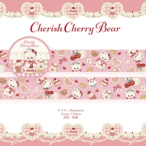 予約☆CHO204 Cherish365【Cherish Cherry Bear】マスキングテープ