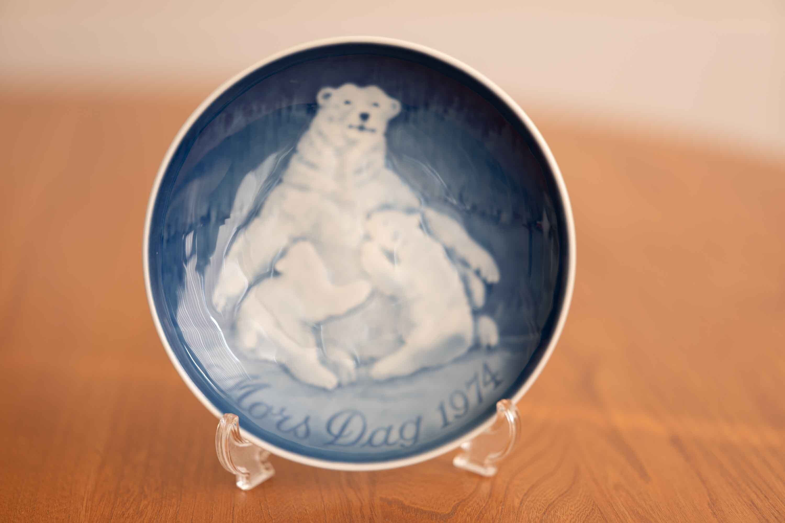 B&G ビングオーグレンダール マザーズデイプレート 1974年 北極熊の親子