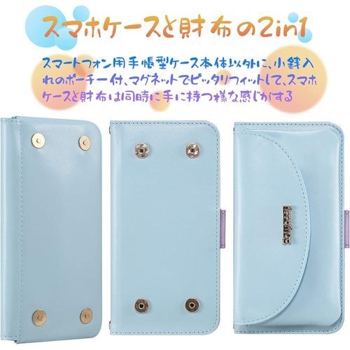 iPhone12本体 maichanhlove様専用 （本革スマホケース iPhone12
